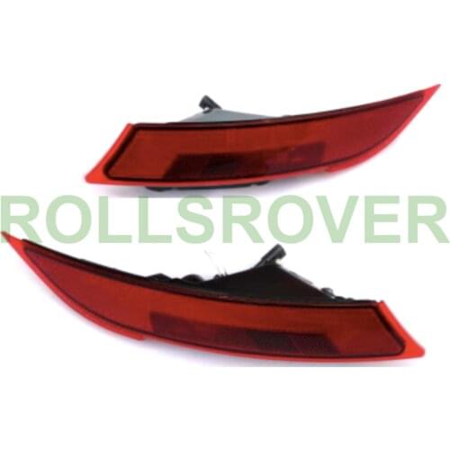 ROLLSROVER Car Lamps