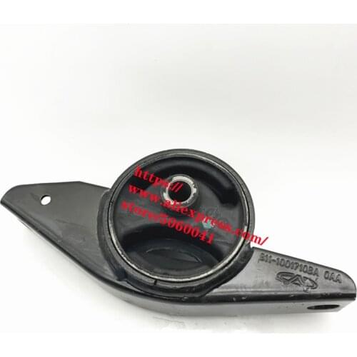 B11-1001710BA Rear Engine foot rubber pier for Chery Eastar v5 Arrizo M7 support rubber mounting bracket suspension cushion