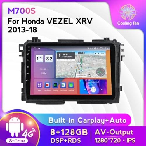 Android10 DSP IPS 4G RAM 64G ROM 4G LET For HONDA XRV Vezel XRV Vezel HRV 2013~2018 Car radio autoradio RDS wifi BT carplay dvr