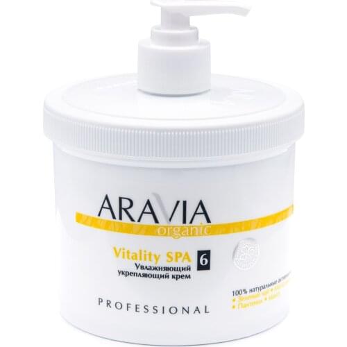 Aravia Sunscreen