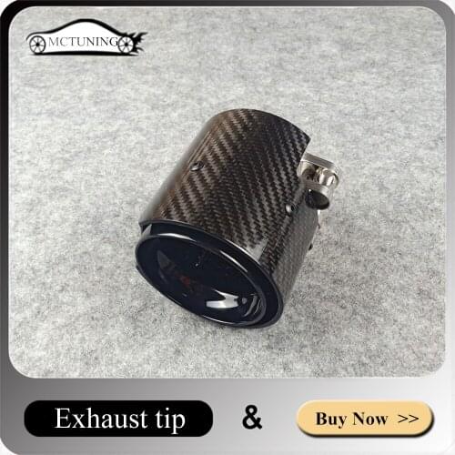 1 piece Titanium Black Exhaust tip For M performance Muffler pipe F87 M2 F80 M3 F82 F83 M4 Car Accessories Lenght 90mm