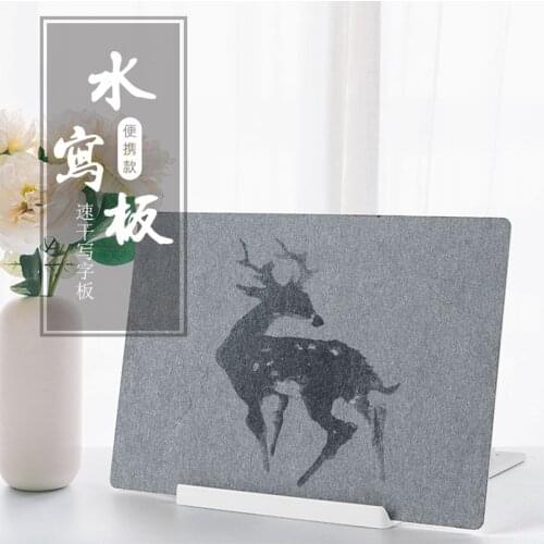 Relaxing Water Painting with Bamboo Brush & Stand, Mindfulness & Meditation Practice, Environmentally Friendly