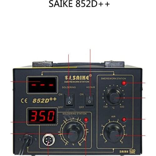 220V/110V Saike 852D++ Hot Air Rework Station soldering station 2 in 1 with Supply air gun rack