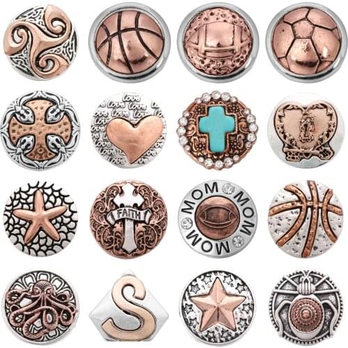 6pcs/lot New Snap Button Jewelry Vintage Round Metal Cross Ball 18mm Snap Buttons Fit 18mm Snap Bracelet Bangles DIY Bracelets