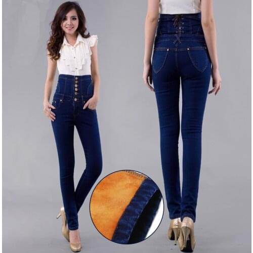 Женские зауженные джинсы JoursNeige China At AliExpress