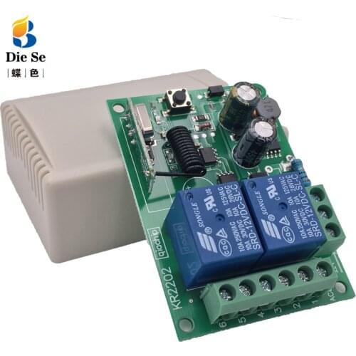 433Mhz Universal Wireless Remote Control RF Switch AC 220V Control Relay Receiver and Shell for gate opener