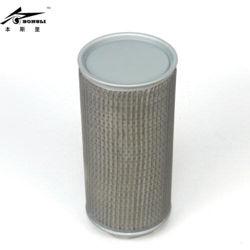 Air Filter Medium Filter Filtration Grade air blower with carbon filter