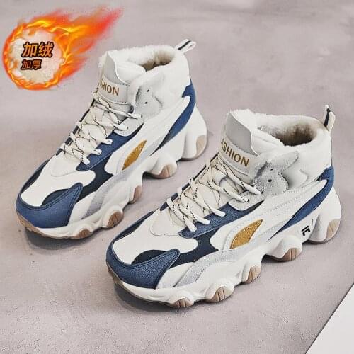 Winter Warm High Top Sports Shoes for Women Running Shoes Women Platform Sport Shoes Womens Sneakers Beige Blue Fur GMB-1309