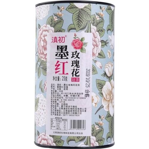 25g/can*2 cans Edible Rose Tea Frozen Dry Ink Red Rose Flower Crown Tea Red Rose Petal Tea Dried Flower and Fruit Tea