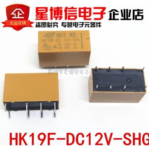 Free shiiping 5PCS/lot Signal relay HK19F-DC9V-SHG HK19F-DC12V-SHG HK19F-DC24V-SHG 9V 12V 24V 1A 125AVC 30VDC 8PIN