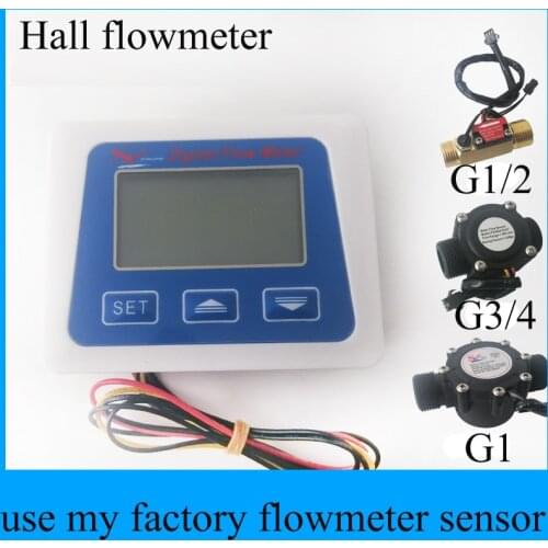 G1/2 electronic water meter Hall flowmeter Digital LCD display g3/4 flow meter 1inch flow sensor digital flowmeter