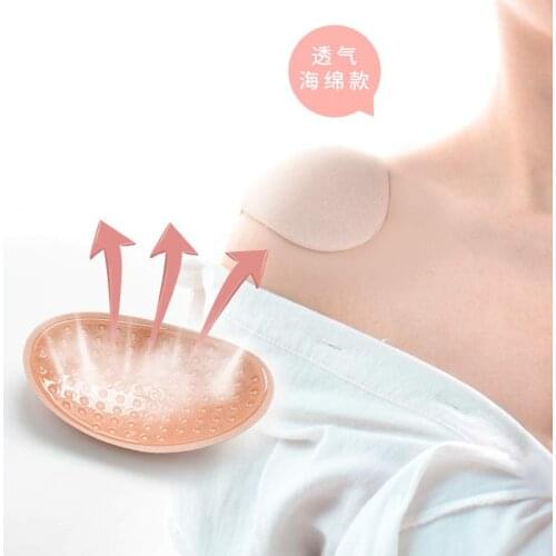 Non-marking right angle beautiful shoulder pad false shoulder pad silicone self-adhesive invisible shoulder anti-slip