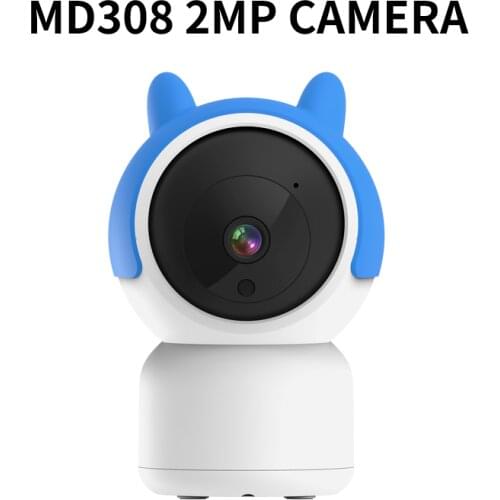 NEW HD AUTO MD308 2MP 1080P Camera Support Baby Cry Detection Build in 6pcs LEDS IR Distance 5M 3.6mm Lens 100 Degree View Angle