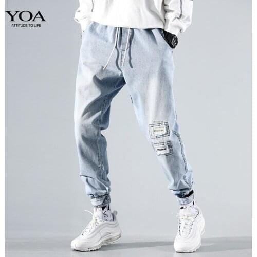 Wholesale 2021 Fashion Casual ripped patch denim jeans mens loose hip-hop waistband pants mens velcro teenager harem pants