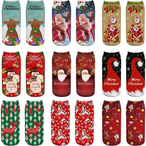 Qifu Christmas Socks For Gifts China