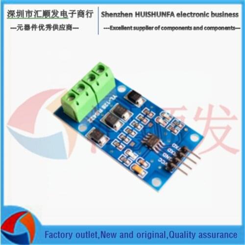 RS422 TTL two-way signal full-duplex 422 MCU MAX490 TTL module
