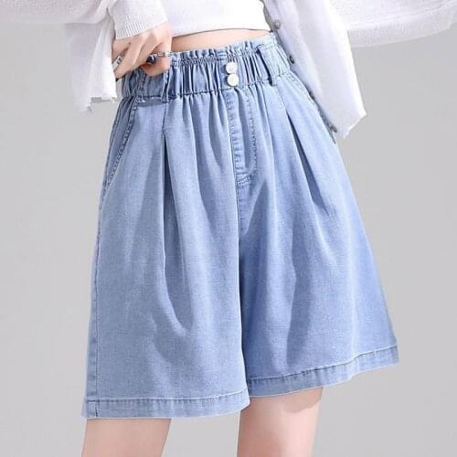 Sky silk denim shorts women 2021 summer new word high waist loose-fitting ice straight pants wide-legged five-legged pants