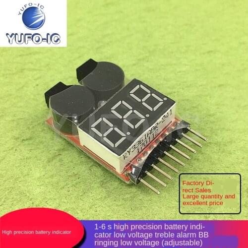 Free Ship 1PCS 1-6S High-Precision Battery Indicator Low-Voltage Treble Alarm BB Ringing Low-Voltage (Adjustable)