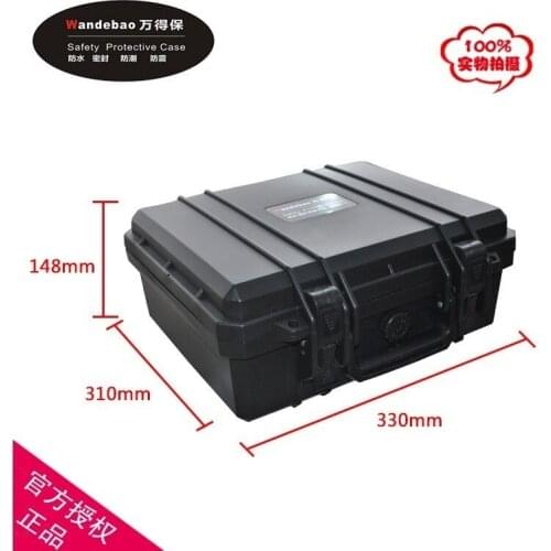 ABS Tool case toolbox Impact resistant sealed waterproof safety case equipment camera case with pre-cut foam 310*248*130MM