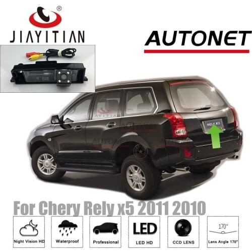 JiaYiTian Rear View Camera For Chery Rely x5 2011 2010 SUV RELY CCD Night Vision Parking camera Assistance license plate Camera