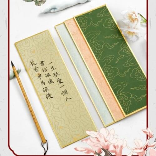 Chinese Golden Foil Xuan Paper Card Half Ripe Xuan Paper Cards 4pcs Calligraphy Meticulous Painting Handwritten Greeting Cards