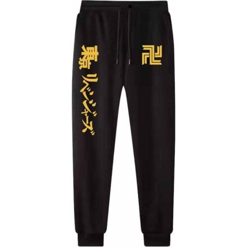 LETSNAGOU Men's Winter Trousers
