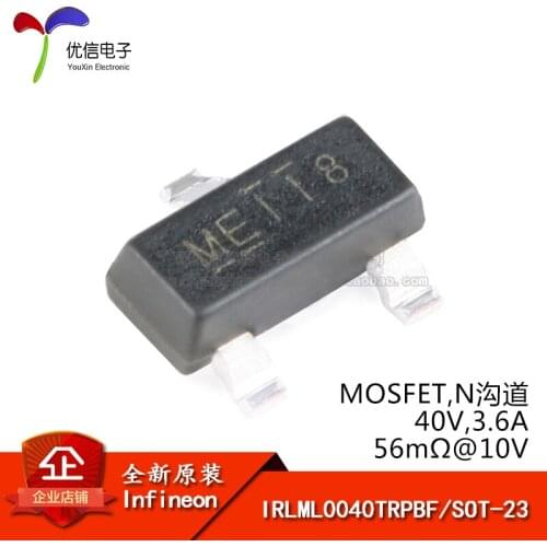 Genuine original IRLML0040TRPBF SOT-23 N-channel 40V / 3.6A MOSFET SMD