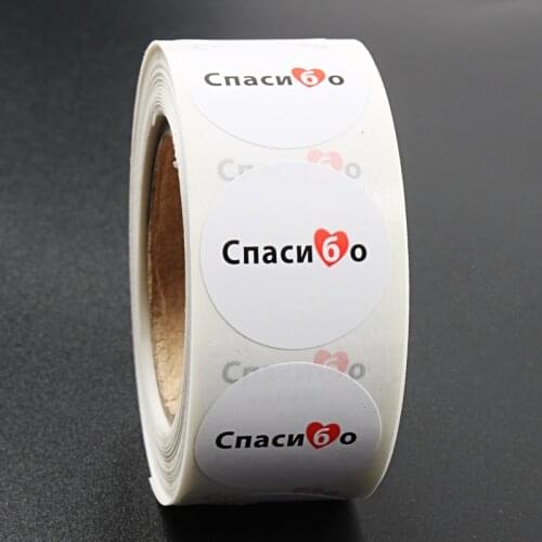 500pcs/roll Russian Thank You Stickers Handmade Sticker Seal Labels thank you sticker