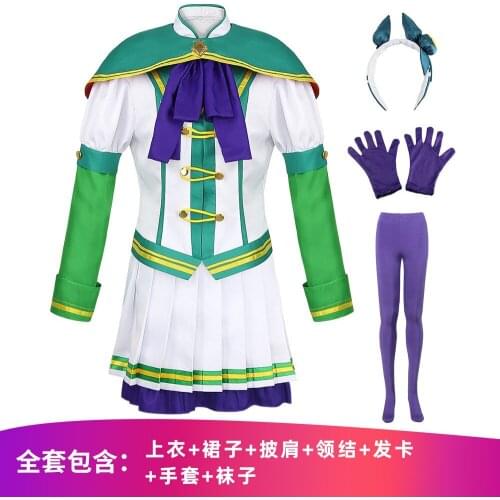 Anime umamusume bonito derby semana especial trajes cosplay adulto feminino jk uniforme jaqueta saia arco silêncio suzuka