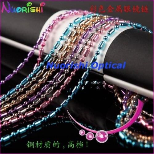 Free shipping 5 pcs L503 high classic copper eyewear chain six colors eyeglasses string glasses chain