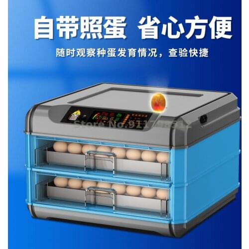 Incubator Small Household Intelligent Mini Incubator Chicken Duck Goose Bird Egg Incubator Incubator