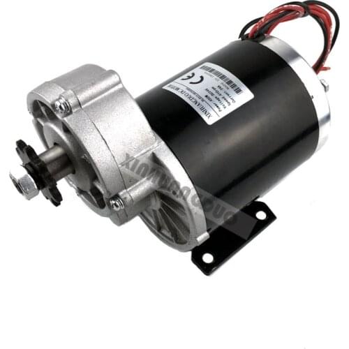 450w 24 v/36V/48V gear motor ,brush motor electric tricycle , DC gear brushed motor, Electric bicycle motor, MY1020Z