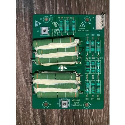 New for Inovance inverter resistance board MT553DZ, suitable for for Inovance inverter MD320 MD300 MD280 MD380 IS300 series