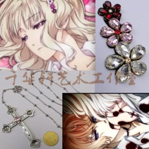 DIABOLIK LOVERS Komori Yui Cosplay necklace hairpin Accessories prop