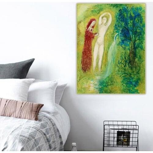 Citon Marc Chagall《Daphnis and Chloe at the Edge of the Fountain》Canvas Oil Painting Artwork Wall Background Decor Decoration