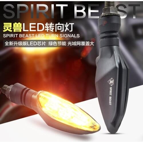 2017 NEW Spirit Beast 2pcs/lot motorcycle modified turning signals light Super bright waterproof LED Steering light