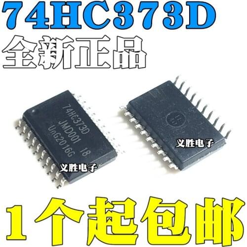 New and original 74HC373 74HC373D SN74HC373DWR SOP20 Latch holder Wide-body latch new 7.2 mm, register chip microcontroller la