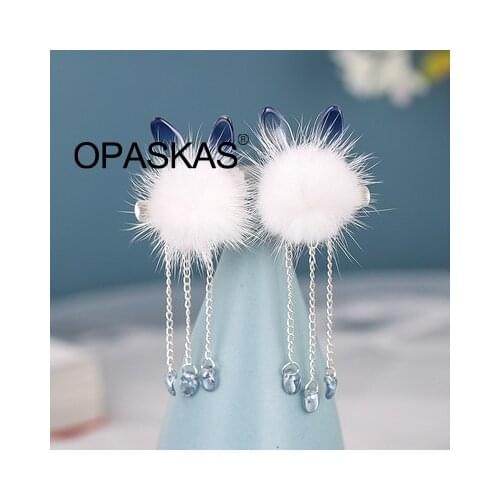 2pcs Hairball Hairpin with Tassel Chinese Style Cute Vintage Headdress Hanfu Clothing Accessories for Women Lady VL