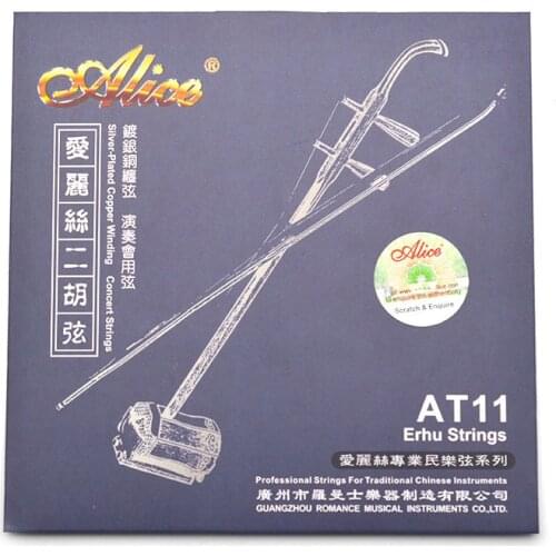 Alice AT9 AT11 Erhu Strings Plated Steel Silver-Plated Copper Wire Wound Strings 1st-2nd String