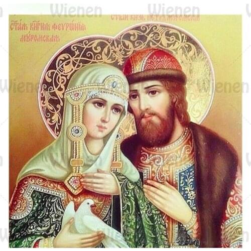 Religion DIY Diamond Painting Icons Art Kits Full Square/Round Diamonds Embroidery Orthodox Church Jesus Decorations Home Mural