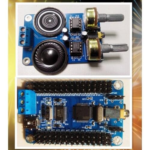Robot Amplifier Board Steering Gear Control Board Dual Amplifier Steering Gear Controller Stereo Dual Channel