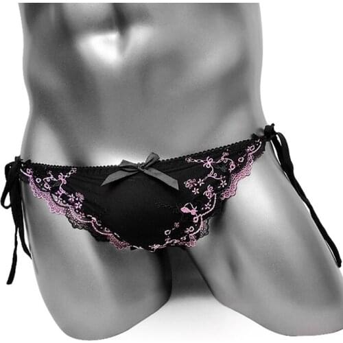 Softy Sissy Ice Silk Brief Underwear Tether Each Side With Embroidery Sexy Gay Lingerie Briefs Penis Cover Bikini Underpants