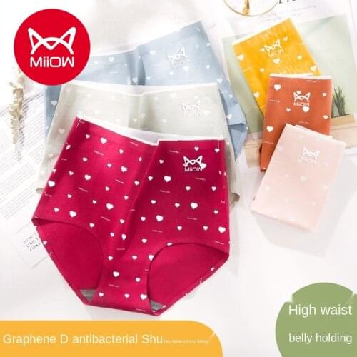 MiiOW High Waist Abdomen Lifting Buttocks Seamless Comfortable Cotton Underwear Graphene Antibacterial Crotch Womens Briefs