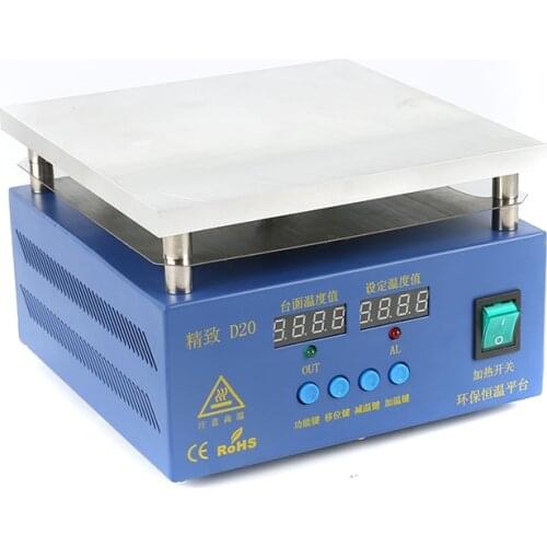D20 Digital Constant Temperature Heating Platform/Preheating Station/Hot Plate/Heat Platform/Heating Plate 220V 800W 200*200mm