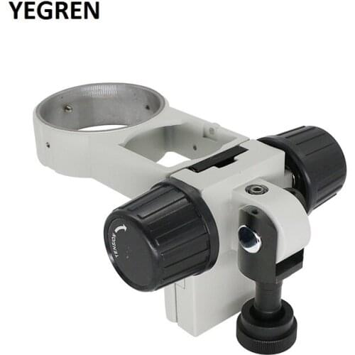 Industrial Adjustment Focus Arm Stereo Microscope Holder E Arm Head Holder Ring Arbor Stand Bracket Diameter 76 mm Accessories