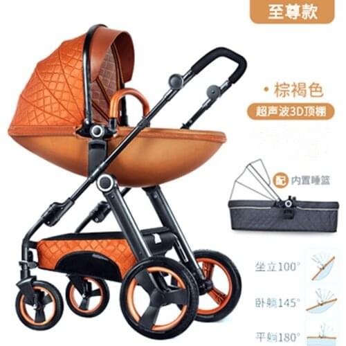 Baby Stroller High Landscape Carriage 2021 New 2 In 1 Pram Similar To Aulon
