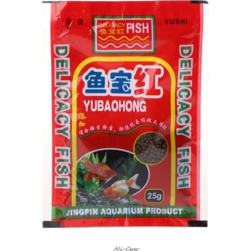 12g Fish Forage Grains Protein Aquarium Food Feeding For Goldfish Tropical Carp