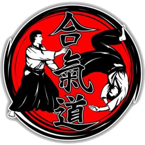 Fashion Motorcycle Car Sticker Aikido Hieroglyph Fighters Accessories Sunscreen Reflective Cover Scratch Decal PVC,13cm*13cm