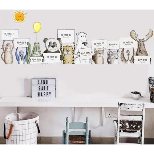 Cartoon Animal Wall Stickers for Kids Room Nursery Wall Decoration Murals Decals Living Room Home Decor Self-adhesive Art Poster