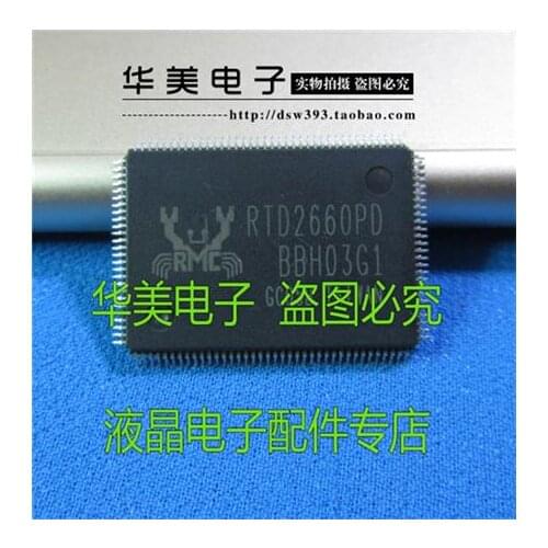 RTD2660PD LCD driver board chip